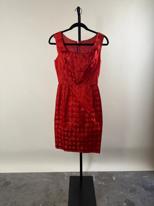 Asian Inspired 60's Satin Cocktail Dress and Jacket Set